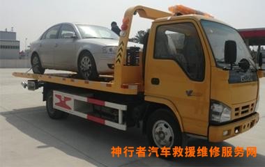 东莞东城道路救援拖车电话?如何选择拖车公司