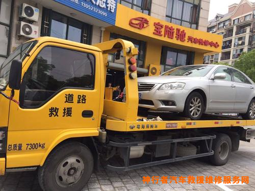 东莞东城道路救援拖车电话?如何选择拖车公司