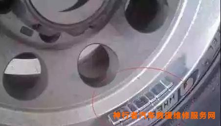 汽车四轮平衡多少钱_四轮动平衡_小米9号平衡车燃动版测评