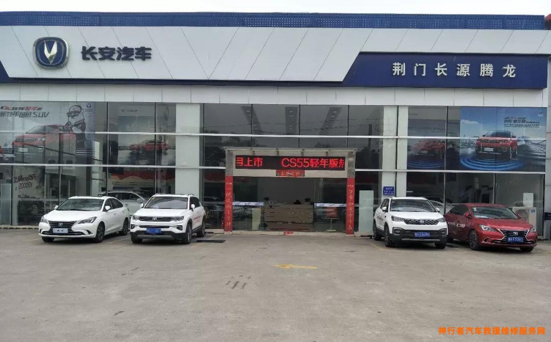 四轮动平衡_汽车四轮平衡多少钱_小米9号平衡车燃动版测评