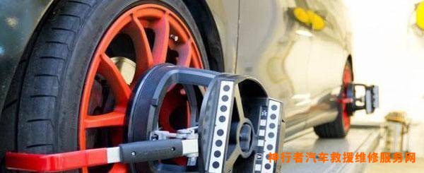 儿童四轮平衡滑板车_四轮动平衡_卡客车定位仪 四轮四轮