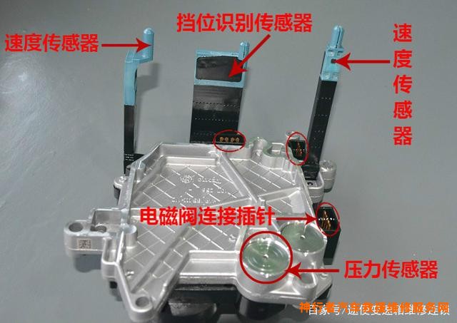 变速箱维修_自动变速自动变速箱阀体维修_法士特大8档箱维修视频