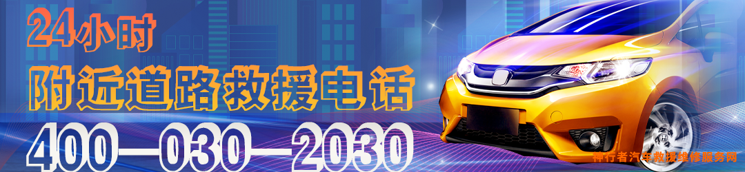 长途托运家具_新车长途托运_上海佳吉快运长途大件托运