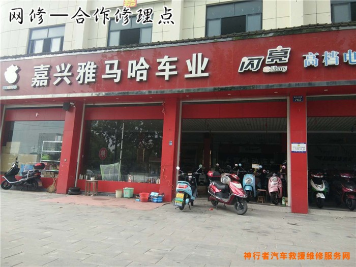 自行车电动_自行车式电动车可以跑多远_电动自行车维修