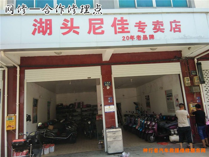自行车式电动车可以跑多远_电动自行车维修_自行车电动