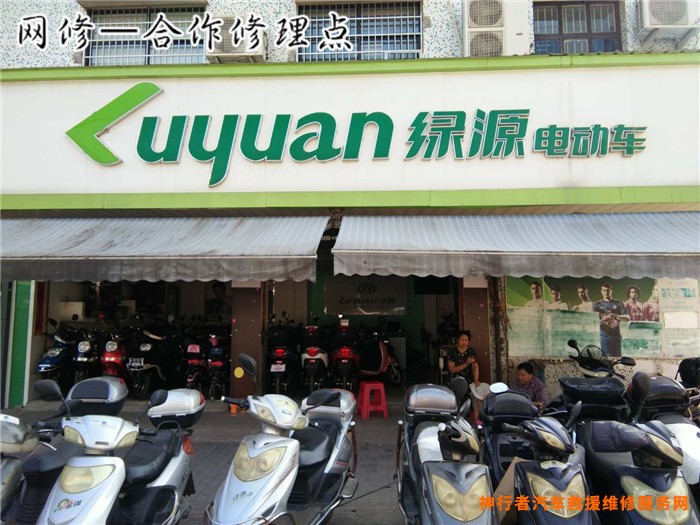 自行车电动_自行车式电动车可以跑多远_电动自行车维修
