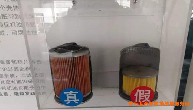 宝马1系保养机油三滤多少钱_机油三滤_自带机油三滤工时费