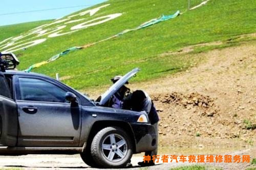 汽车拖车救援图片_汽车救援_汽车没电救援多少钱
