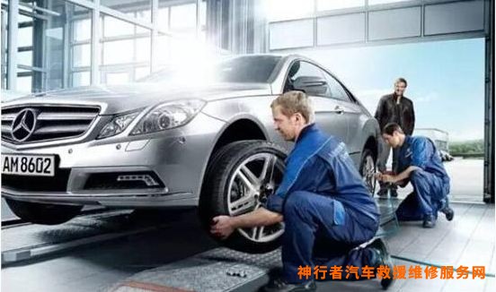 四轮平衡车_四轮动平衡_汽车四轮平衡多少钱