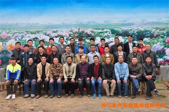 自行车维修间_自行车维修技术_自行车维修