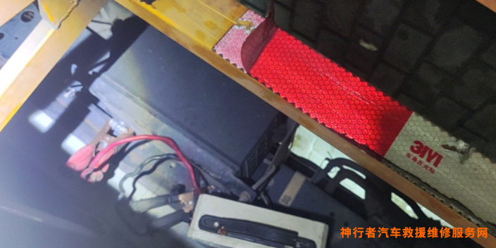 崇明区敞篷车搭电服务中心,搭电