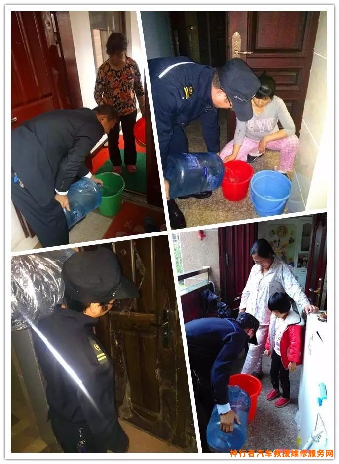 风水 迎财 送财水_紧急送水_订上海大桶水送饮水机好吗