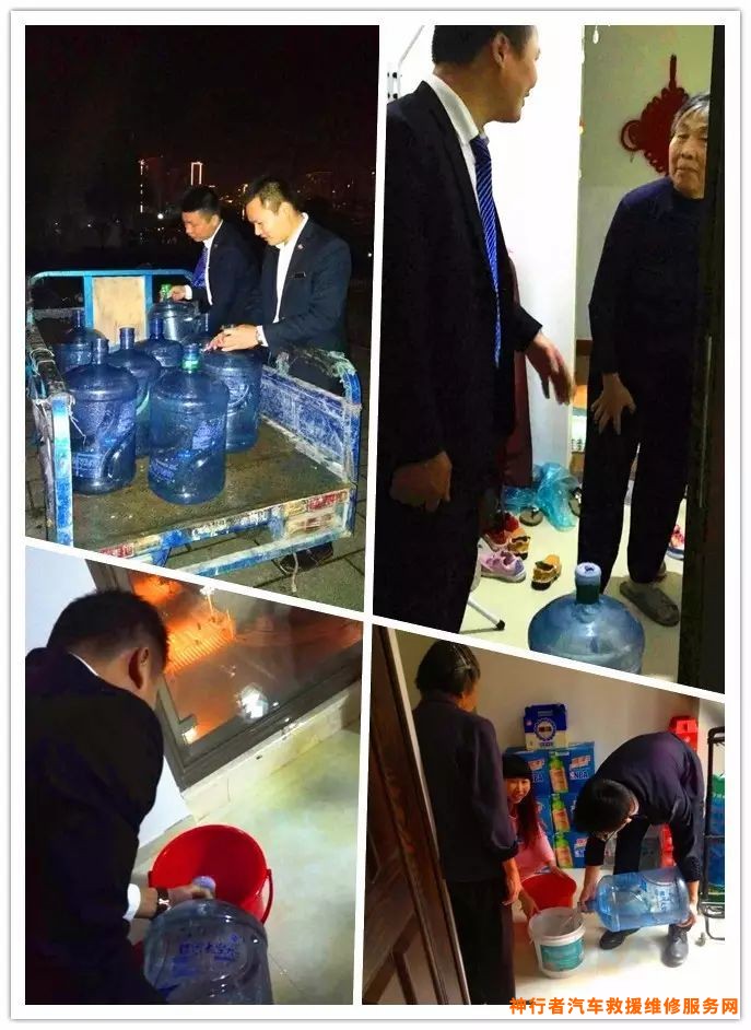 风水 迎财 送财水_紧急送水_订上海大桶水送饮水机好吗