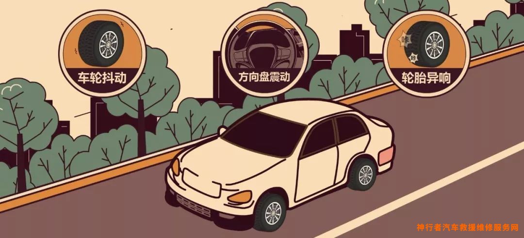 四轮儿童平衡车_四轮动平衡_维动四轮电动车