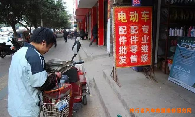 电动折叠式小型自行车_电动自行车维修_自行车 电动
