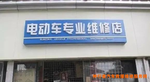 自行车 电动_电动折叠式小型自行车_电动自行车维修