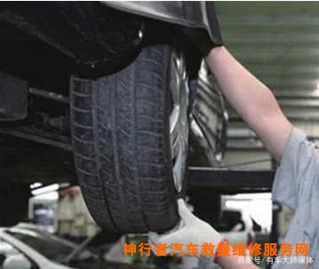 四轮动平衡_油动老年四轮代步车_汽车四轮平衡