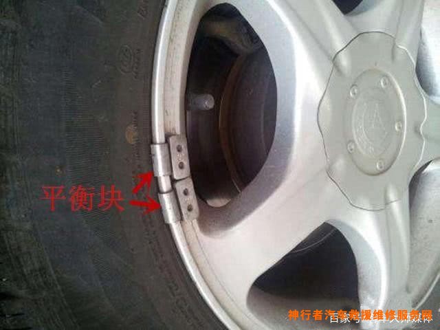 油动老年四轮代步车_汽车四轮平衡_四轮动平衡