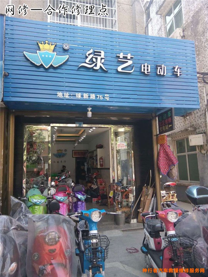 自行车 电动_电动自行车维修_电动助力自行车