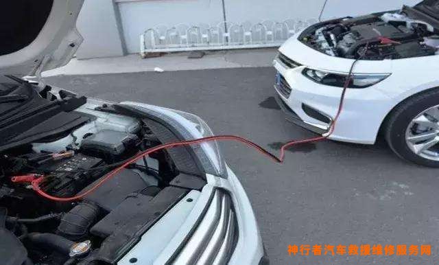 汽车搭电负极可以搭车身吗_汽车电瓶搭电怎么搭_汽车搭电服务