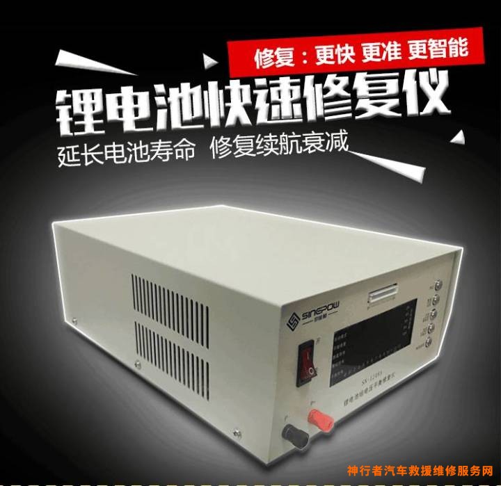 电动 自行车 电动车_自行车电动_电动自行车维修