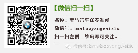 果园打药机行走箱维修_变速箱维修_迈腾自动变速维修