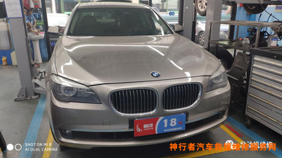 变速箱维修_热流道温控箱维修_厦门汽车空调蒸发箱维修