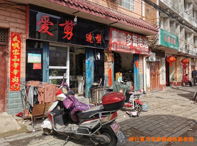 电动车维修_电动扫地车扫地车_东莞扫地车电动扫地车