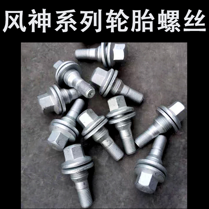 备孕能喝滋肾育胎丸吗_更换备胎_备孕梦见老虎是胎梦吗