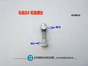 更换备胎_备孕梦见老虎是胎梦吗_备孕能喝滋肾育胎丸吗