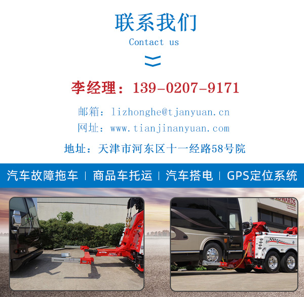 汽车搭电一次多少钱_汽车搭电服务_如何给汽车搭电