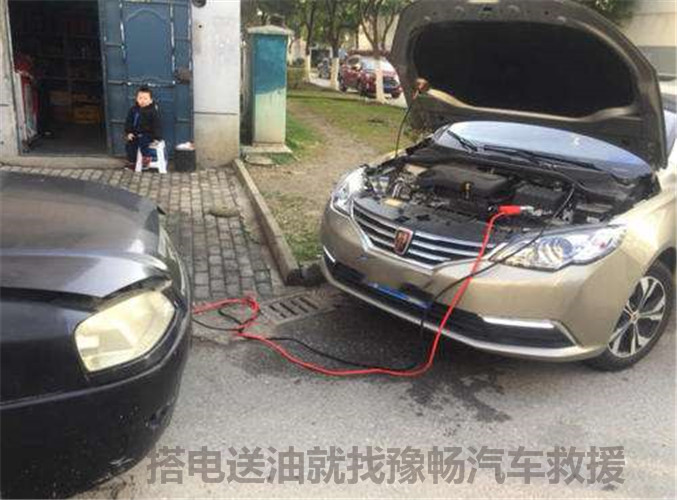 汽车搭电负极可以搭车身吗_如何给汽车搭电_汽车搭电服务