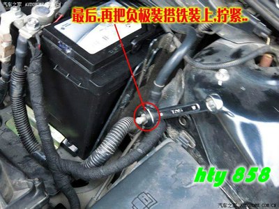 宝骏630汽车电瓶更换_别克陆尊30电瓶更换_电瓶更换