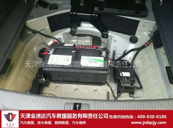 电动车如何给汽车搭电_汽车搭电服务_汽车电瓶搭电图解