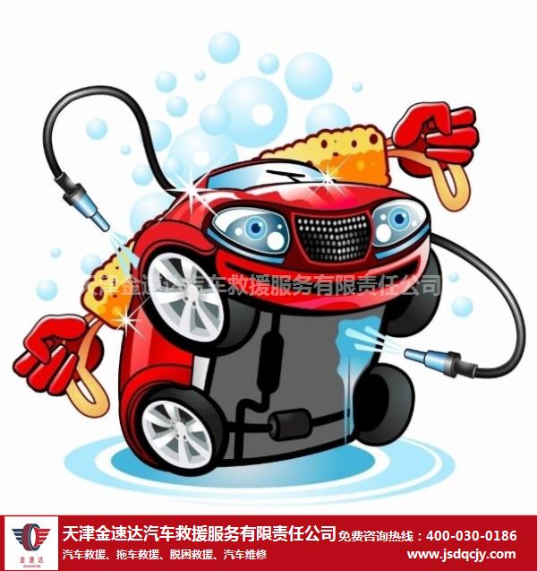 电动车如何给汽车搭电_汽车电瓶搭电图解_汽车搭电服务