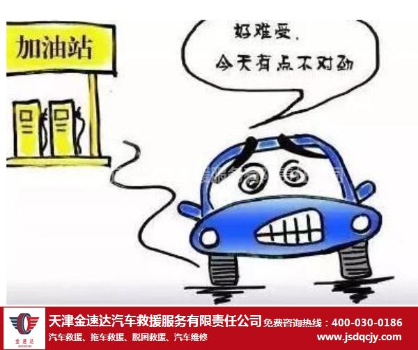 汽车电瓶如何搭电_济南汽车电瓶搭电_汽车搭电服务