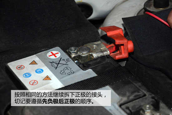 汽车三包电瓶更换吗_电瓶更换_瑞虎2012款更换电瓶