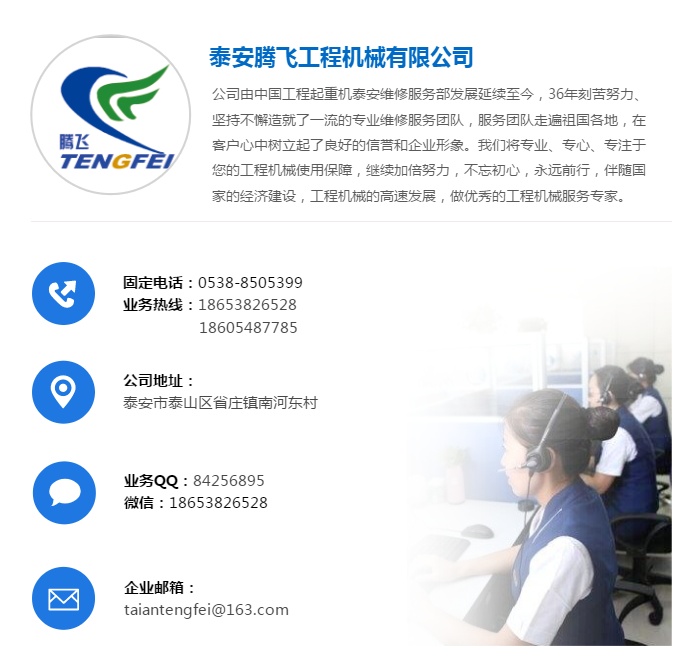 大邑县吊车救援_吊车脱困救援_吊车救援连续落水