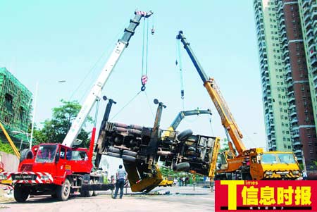 吊车救援 百度百科_吊车脱困救援_ns1600型铁路救援吊车