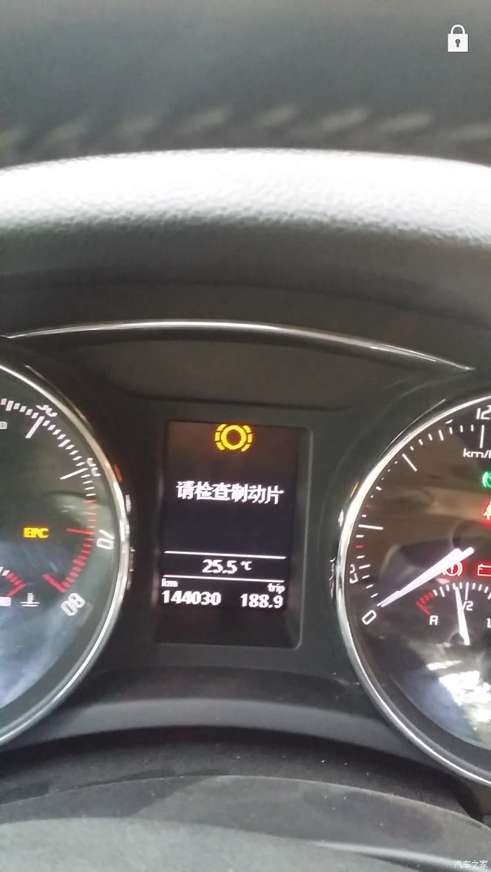 汽车刹车维修_拖拉机刹车维修视频_电动车刹车不断电维修