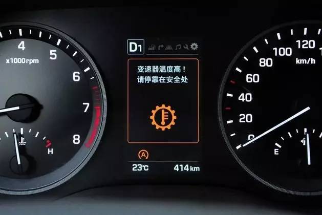 斯太尔中桥箱维修_变速箱维修_j6变速箱副箱维修视频