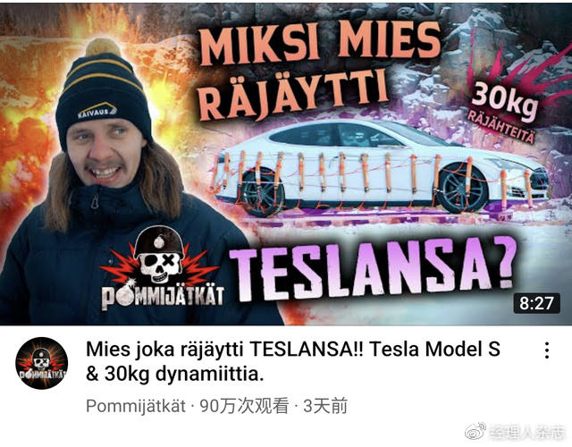 电动 自行车 电动车_电动助力自行车哪个牌子好_电动自行车维修