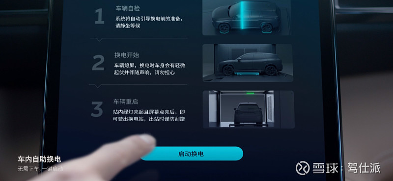 电动自行车维修_电动助力自行车哪个牌子好_电动 自行车 电动车