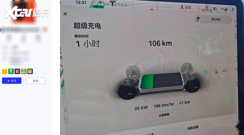 电动自行车维修_电动 自行车 电动车_电动助力自行车哪个牌子好