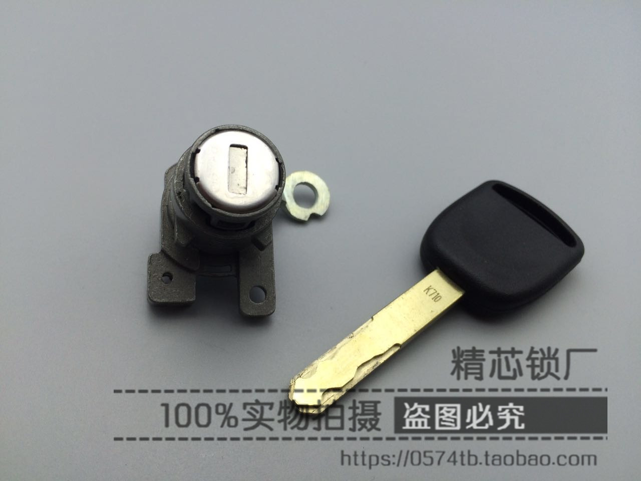 汽车没电救援_汽车紧急救援_汽车开锁救援