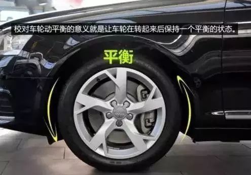 维动四轮电动车_四轮动平衡_儿童四轮平衡滑板车