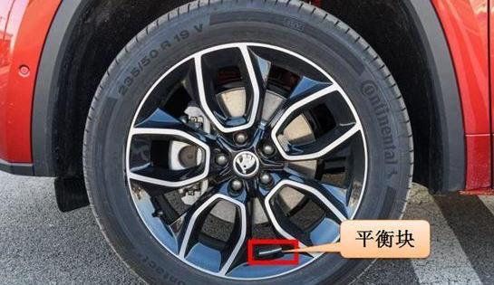 商用车定位仪 四轮四轮_四轮动平衡_平衡轴工作原理动图