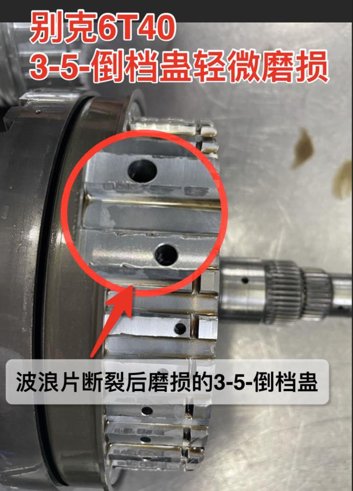 变速箱维修_斯太尔中桥箱维修_维修车床走刀箱视频