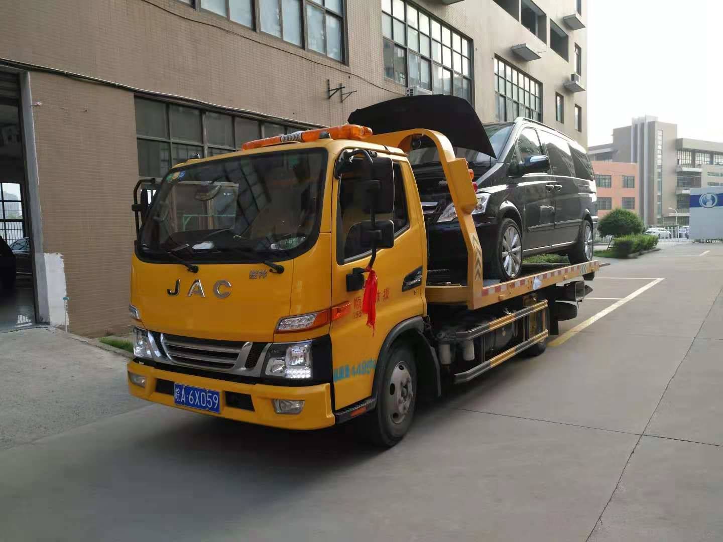 北京拖车救援救援收费标准_高速拖车救援_高速救援拖车视频