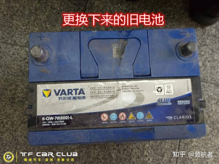 汽车电瓶寿命多少更换_21012款凯越更换电瓶多少钱_电瓶更换